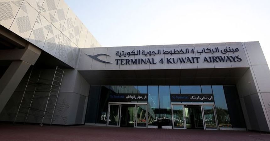 Kuwait International Airport